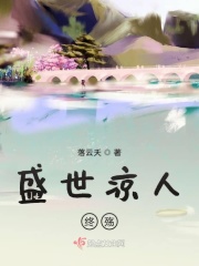 猪带绦虫