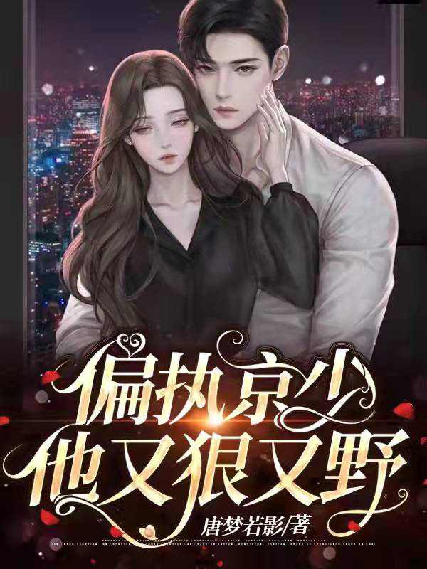前列腺炎一杯水自测