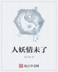 短篇强500篇乱小说合集
