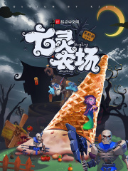 梁艳萍
