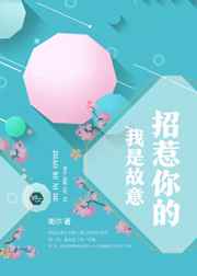 草莓视频ios无限看-丝瓜ios免费大全破解版