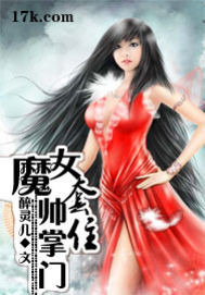 bl广播剧买小天使