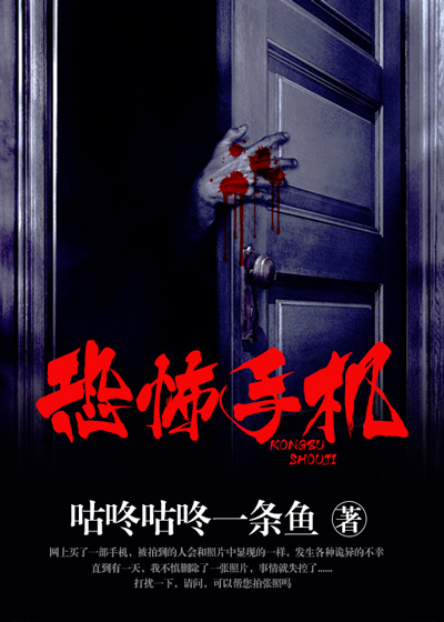 伦敦战场完整版