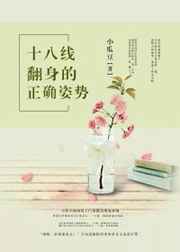 blued软件免费下载blued交友软件下载苹果