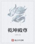 快看