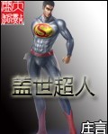 妈妈的职业完整版