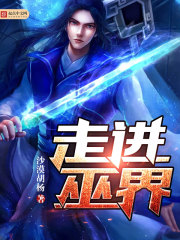 亚洲综合图区经典