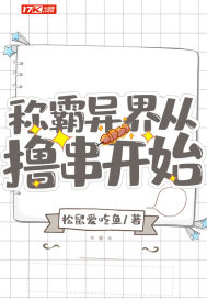 精品成人片深夜