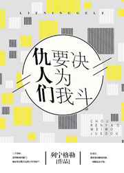 日本一区高清