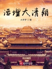 老友记资源