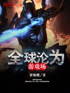 玩麻豆