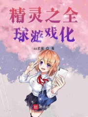 我想买