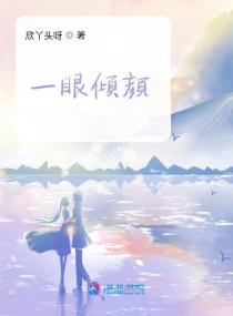 3d同人动漫在线观看