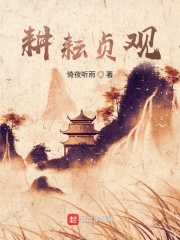 五十度灰百度云资源
