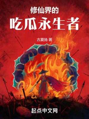 什么人一看社会阅历很深