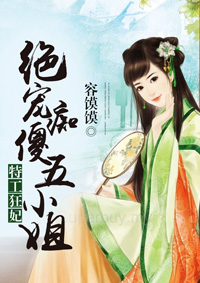 两男小浪货再叫大声点
