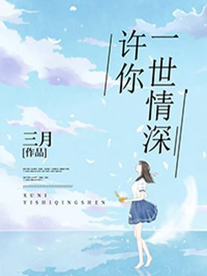 japaneseteacher