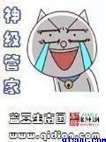 动画图片素材