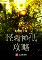 3D试机号千禧金码