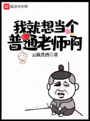 韩漫run away