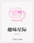 动漫人物差差差动漫软件免费下载