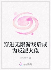 上妹妹