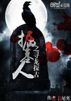 人工少女游戏