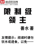 13路末班车在线观看