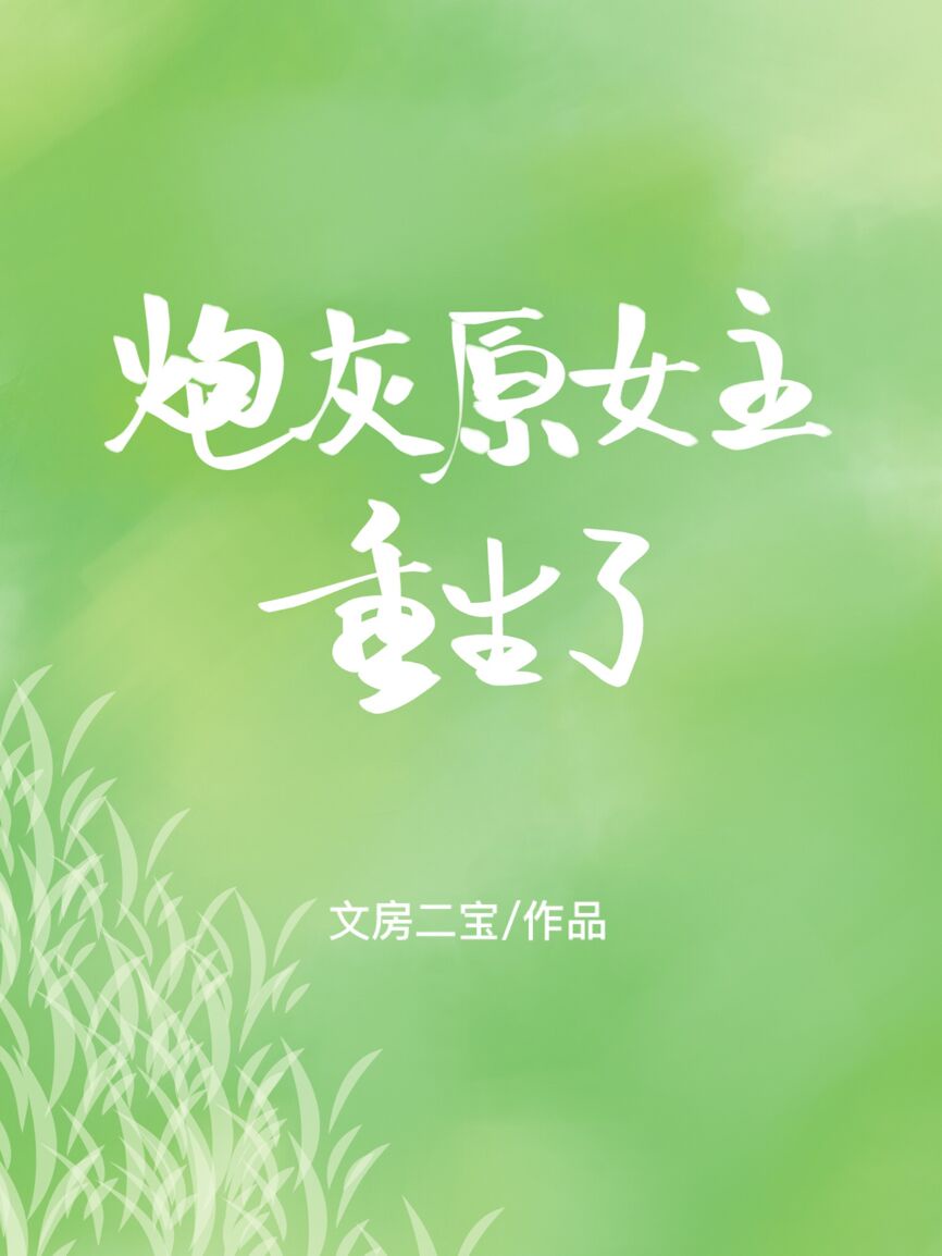 真是不经弄的小东西视频