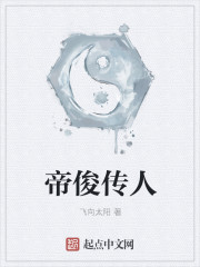 美女视频大全在床观看