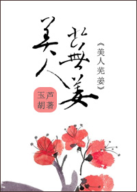 咖啡遇上香草47