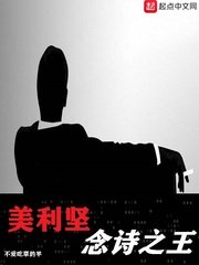 月光影院完整电影