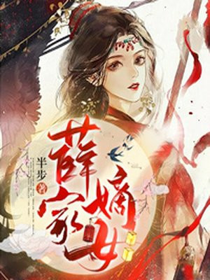 小明看看在线视频