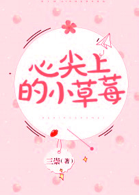 烟波江南