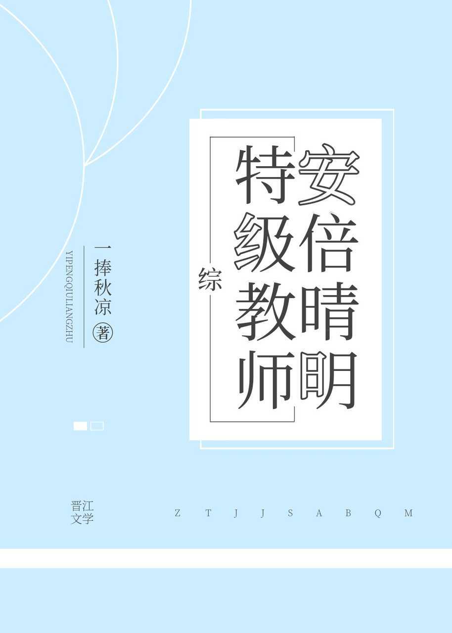 可以看实战的直播app