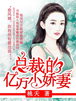四虎永久在线播放