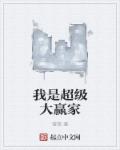 les之间是怎么进行的