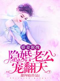 浮力电影