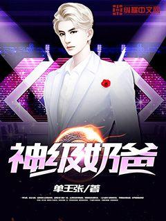 133133韩剧网菠萝菠萝蜜