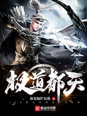 姬小满乳液狂飙奖励自己一发视频