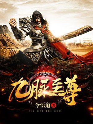 小西悠在线观看免费区