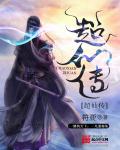 男人开始心疼你说明了什么