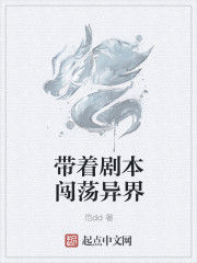 鸭王2里的九龙吐珠是什么