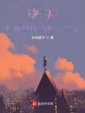 雨后小故事在哪可看