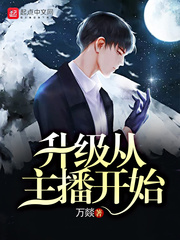 纲手黄图