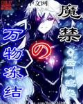 97yellow中文字幕网