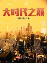 防水砂浆配合比
