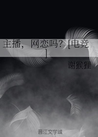 正确的进入的位置图片