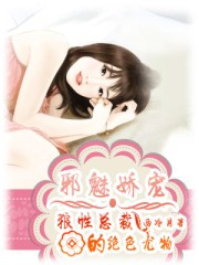 法乙直播