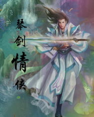 本田岬无删减版在线播放
